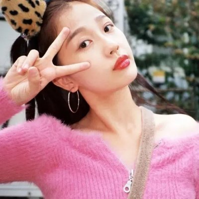 冰地美人